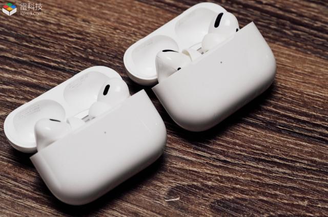 蘋果airpodspro2怎么樣（airpods  pro2使用感受）(2)