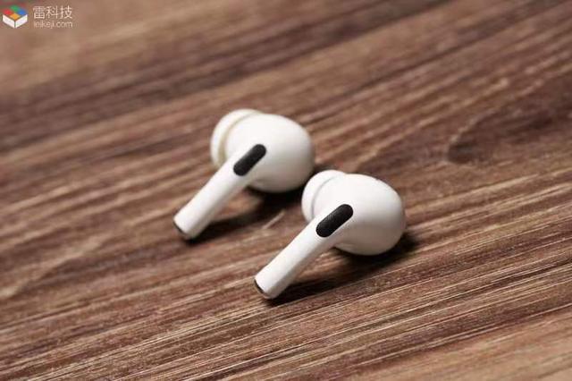 蘋果airpodspro2怎么樣（airpods  pro2使用感受）(4)