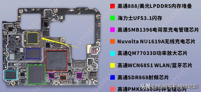 小米手機無法連接wifi是什么原因（小米11燒wifi怎么回事）(7)