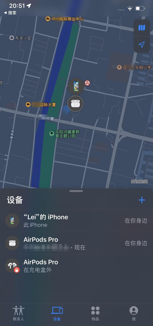 airpods  pro2怎么樣（airpods  pro  2值不值得入手）(15)