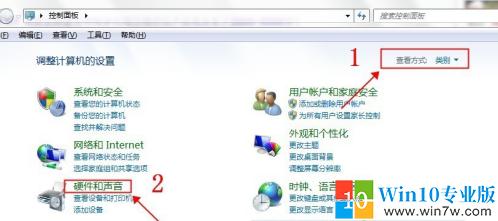 windows7沒聲音怎么設(shè)置（win7電腦插音響沒聲音的解決教程）(2)