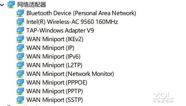 電腦上怎樣連接wifi（電腦wifi設(shè)置的詳細(xì)步驟）(3)