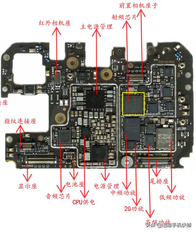 小米手機(jī)信號不好怎么解決（小米8手機(jī)突然沒信號了怎么回事）(6)