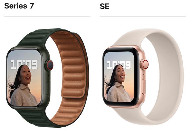 蘋果se和7的區(qū)別在哪里（apple  watch  7和se哪個(gè)性價(jià)比高）(1)