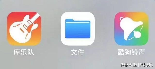 蘋果手機(jī)怎么設(shè)置自定義來電鈴聲（超詳細(xì)的iPhone設(shè)置自定義鈴聲教程）(18)