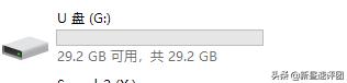 新買u盤無法格式化怎么辦（u盤損壞格式化不了如何解決）(18)