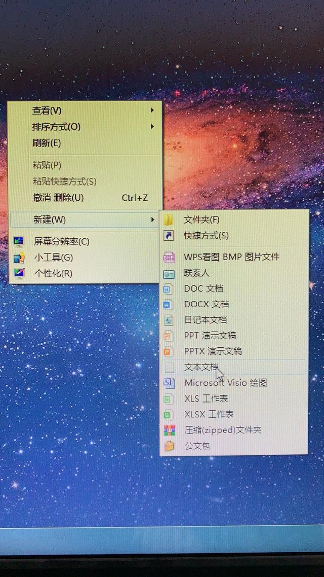 電腦如何清理緩存（快速清理電腦緩存最好的方法）(1)