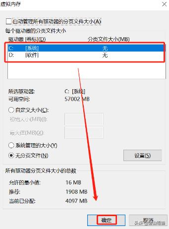 電腦看視頻卡怎么辦（電腦網(wǎng)頁看視頻卡解決方法）(6)