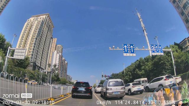 70邁行車記錄儀怎么樣（70邁M500行車記錄儀體驗(yàn)評(píng)測(cè)）(15)