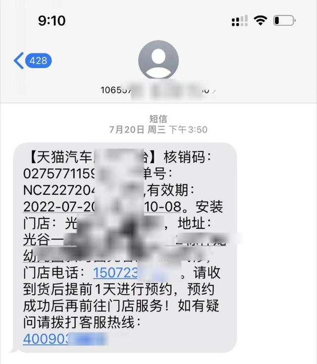 70邁行車記錄儀怎么樣（70邁M500行車記錄儀體驗評測）(4)