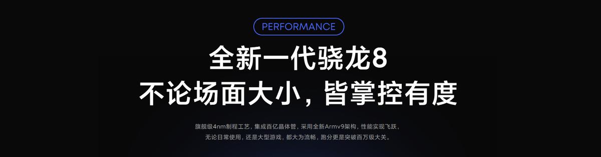 小米12多少錢(qián)（小米12價(jià)格3499值得入手么）(5)