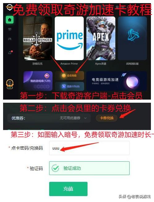 steam白屏一直閃怎么回事（steam白屏/閃白屏的解決辦法）(3)