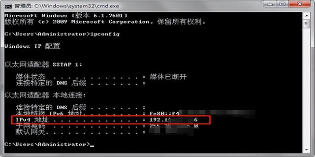 打印機共享設置的詳細步驟（怎么設置打印機共享）(12)