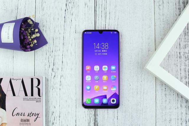vivo  y97參數(shù)與配置（vivoy97怎么樣值得買嗎）(2)