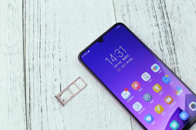 vivo  y97參數(shù)與配置（vivoy97怎么樣值得買嗎）(5)