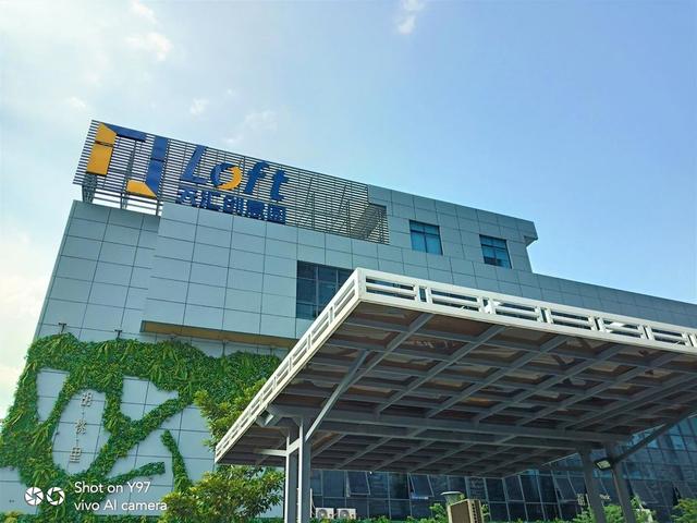 vivo  y97參數(shù)與配置（vivoy97怎么樣值得買嗎）(17)
