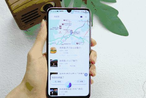 vivo  y97參數(shù)與配置（vivoy97怎么樣值得買嗎）(21)