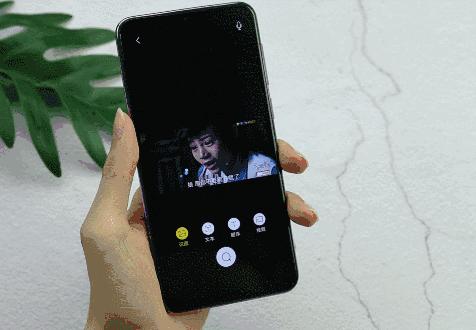vivo  y97參數(shù)與配置（vivoy97怎么樣值得買嗎）(22)