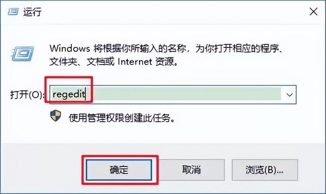 win10護(hù)眼模式怎么設(shè)置（Win10設(shè)置護(hù)眼模式操作方法）(4)