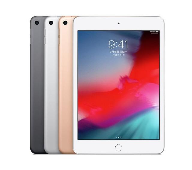 ipad  air和ipad  pro的區(qū)別是什么（ipad  air  和ipadpro哪個(gè)好）(7)