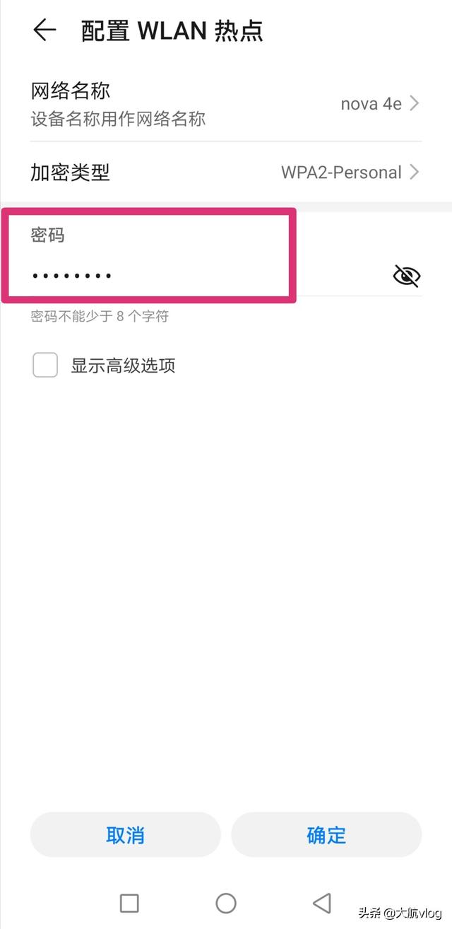 筆記本電腦不顯示wifi網(wǎng)絡(luò)咋辦（筆記本找不到wifi信號(hào)解決方法）(5)