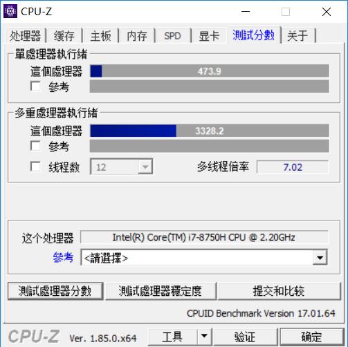 聯(lián)想拯救者Y7000參數(shù)配置（聯(lián)想拯救者Y7000值不值得購(gòu)買）(26)