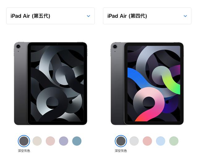 ipad  air參數配置詳細（ipad  air五代還值得入手嗎）(2)