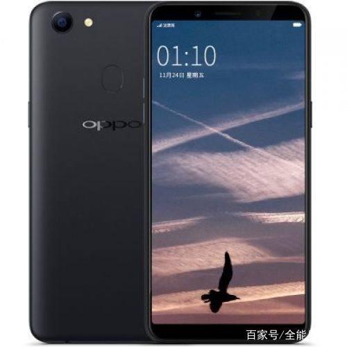 oppo  a73參數(shù)配置（oppoa73值得入手嗎）(2)