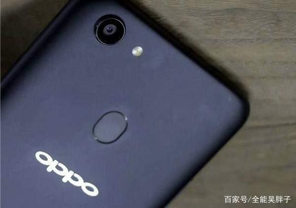 oppo  a73參數(shù)配置（oppoa73值得入手嗎）(5)