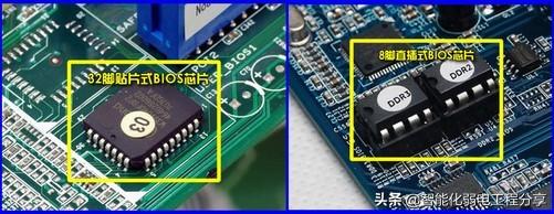 bios設(shè)置怎么操作（超級(jí)詳細(xì)的BIOS設(shè)置圖解）(12)