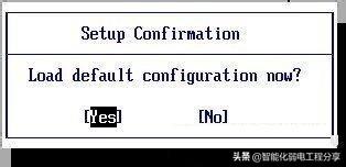 bios設(shè)置怎么操作（超級(jí)詳細(xì)的BIOS設(shè)置圖解）(32)