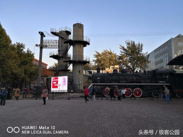 華為?MATE10參數(shù)配置（華為mate10值不值得購買）(12)