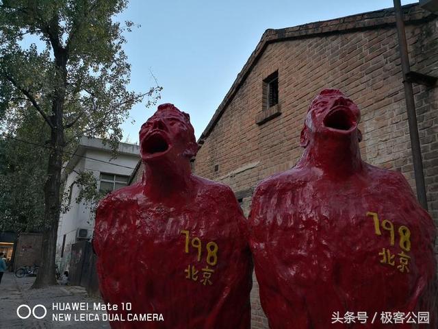 華為?MATE10參數(shù)配置（華為mate10值不值得購買）(13)