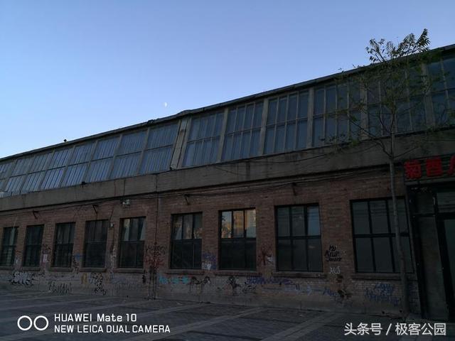 華為?MATE10參數(shù)配置（華為mate10值不值得購買）(15)