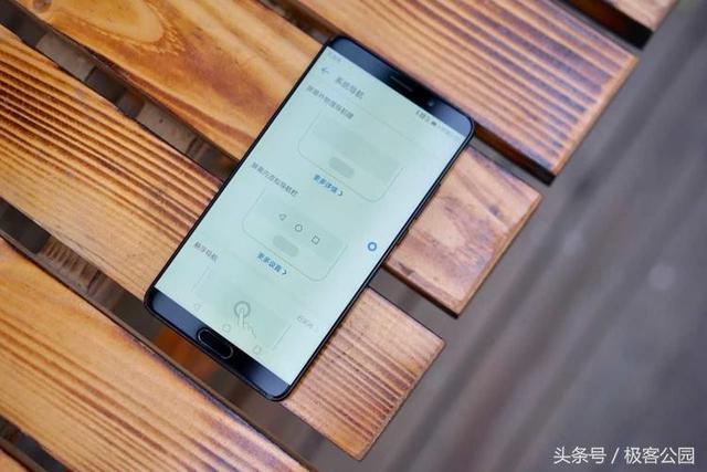華為?MATE10參數(shù)配置（華為mate10值不值得購買）(27)
