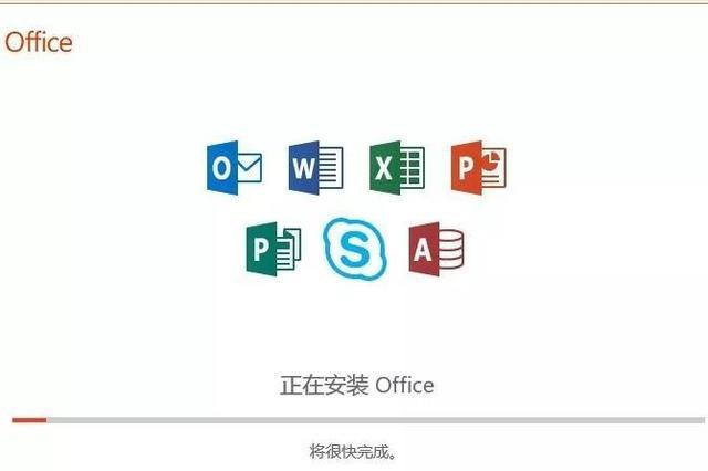 wps的word文檔的區(qū)別是什么（word和wps哪個(gè)更實(shí)用）(4)