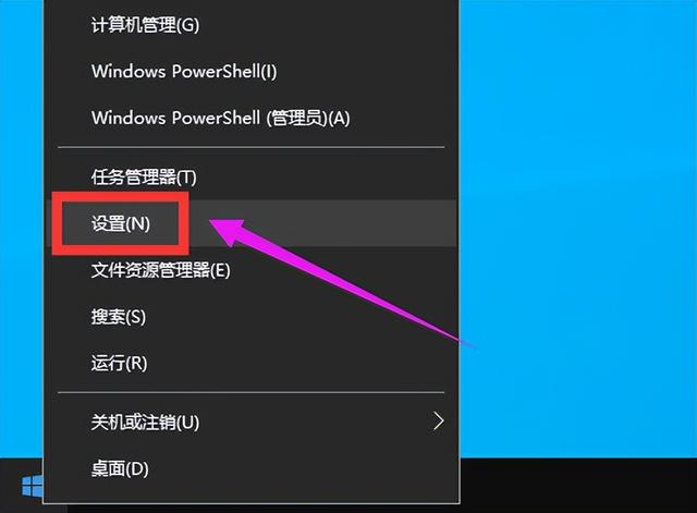 win10還原系統(tǒng)怎么操作（win10電腦一鍵還原系統(tǒng)最簡單方法）(2)