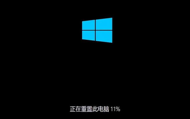 win10還原系統(tǒng)怎么操作（win10電腦一鍵還原系統(tǒng)最簡單方法）(7)