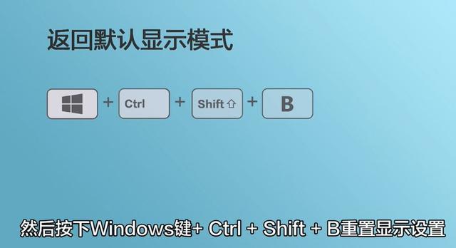 華碩筆記本電腦開不了機(jī)怎么辦（教你一招輕松解決電腦不開機(jī)的問題）(10)