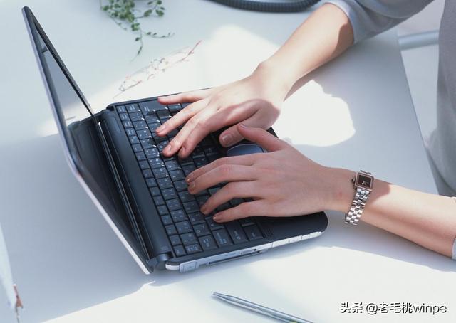怎樣刪除歷史記錄（清空電腦痕跡的最徹底辦法）(1)
