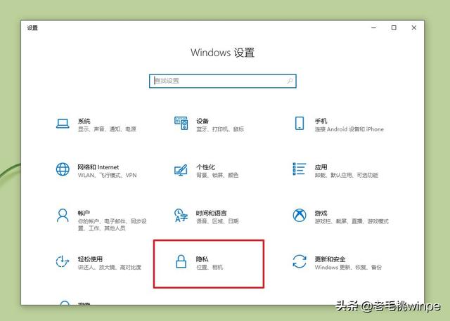 怎樣刪除歷史記錄（清空電腦痕跡的最徹底辦法）(3)