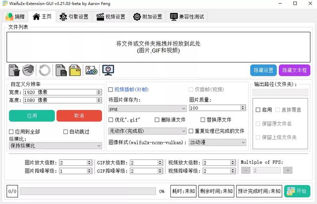 ps圖片模糊怎么變清晰（ps讓圖片變清晰的簡單方法）(17)