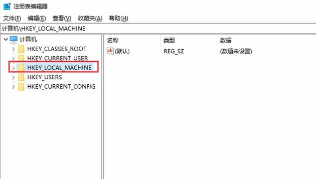 電腦桌面黑屏了怎樣恢復(fù)（電腦桌面恢復(fù)正常詳細(xì)操作方法）(2)