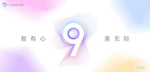 vivo  z3x參數(shù)配置（vivoz3x值得入手嗎）(3)