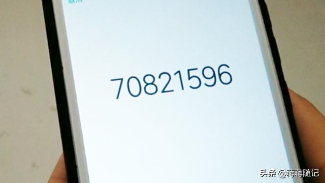微信密碼忘記怎么辦（微信忘記密碼最簡單的處理方法）(1)