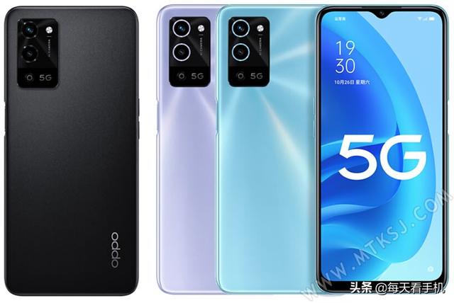 oppoa56參數(shù)配置（OPPO新款千元5G手機(jī)A56上市）(2)