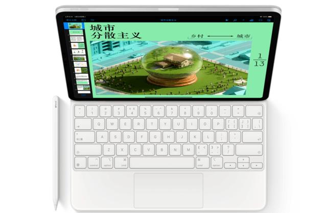 macbook  pro和air有啥區(qū)別（家用macbook  air和ipad  pro怎么選）(5)