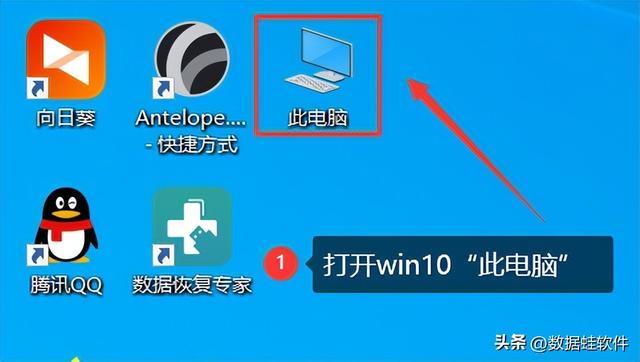 win10文件后綴名怎么顯示（Win10系統(tǒng)顯示后綴名的簡單方法）(2)