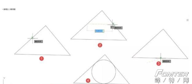 內(nèi)切圓怎么畫（autocad繪制內(nèi)切圓的方法）(8)