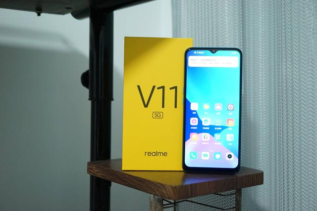 realmev11手機(jī)參數(shù)配置（realme  v11 5g值得購買嗎）(2)